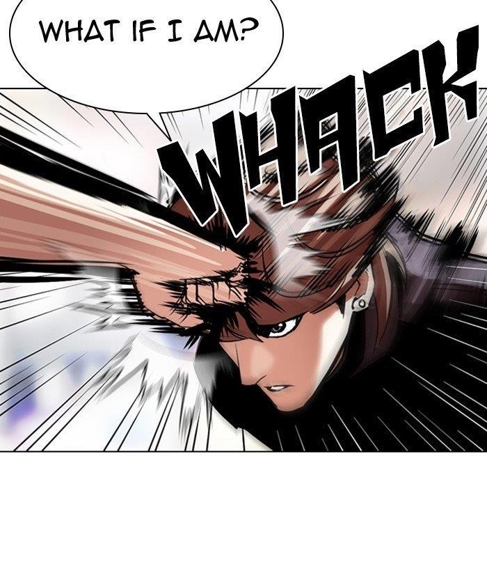 18+ Lookism Chapter 300 page 105
