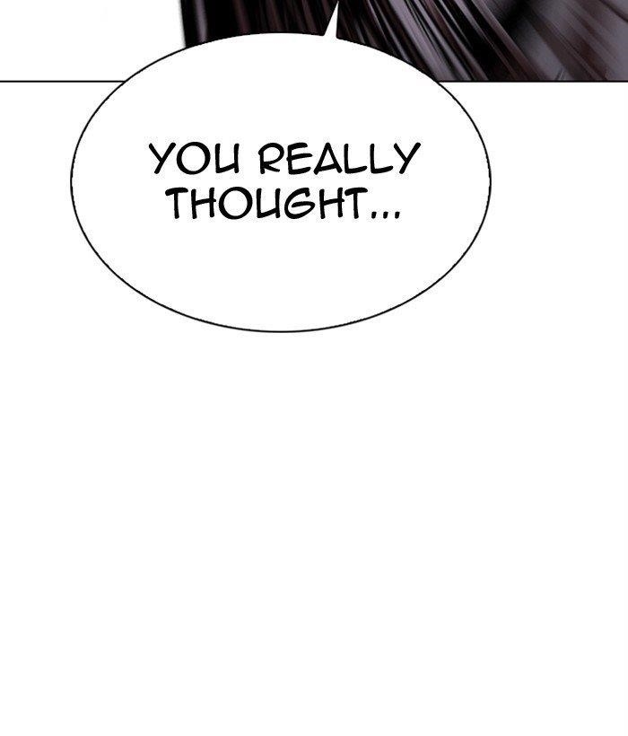 18+ Lookism Chapter 300 page 108