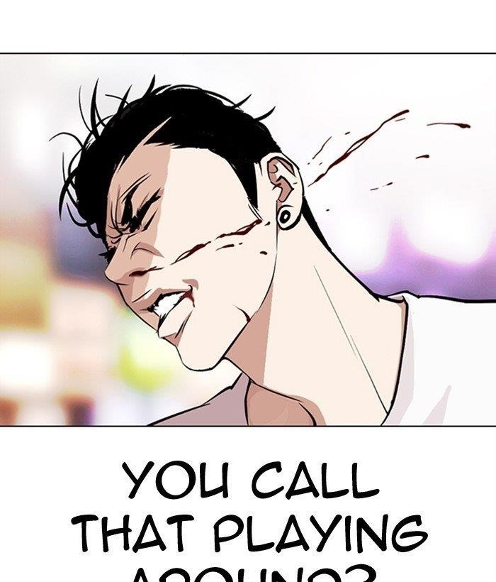 18+ Lookism Chapter 300 page 112