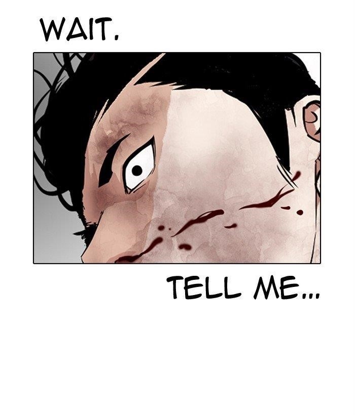 18+ Lookism Chapter 300 page 114