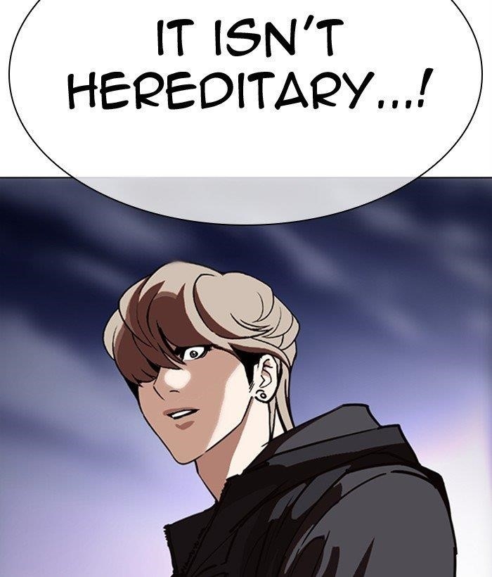 18+ Lookism Chapter 300 page 116