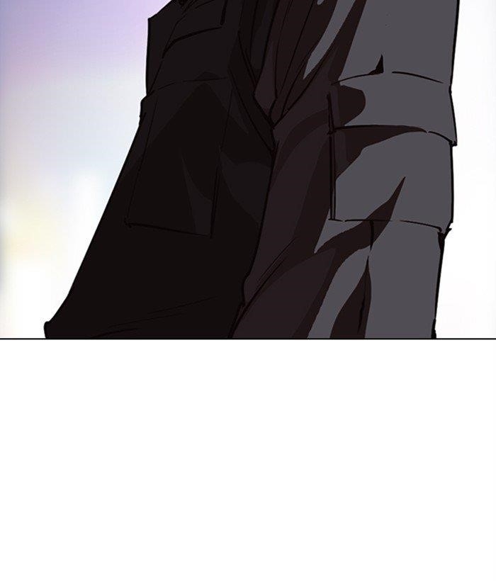 18+ Lookism Chapter 300 page 117