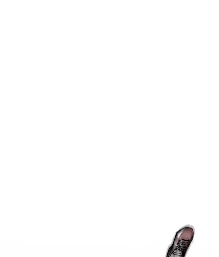 18+ Lookism Chapter 300 page 120