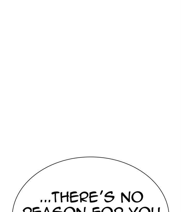 18+ Lookism Chapter 300 page 129