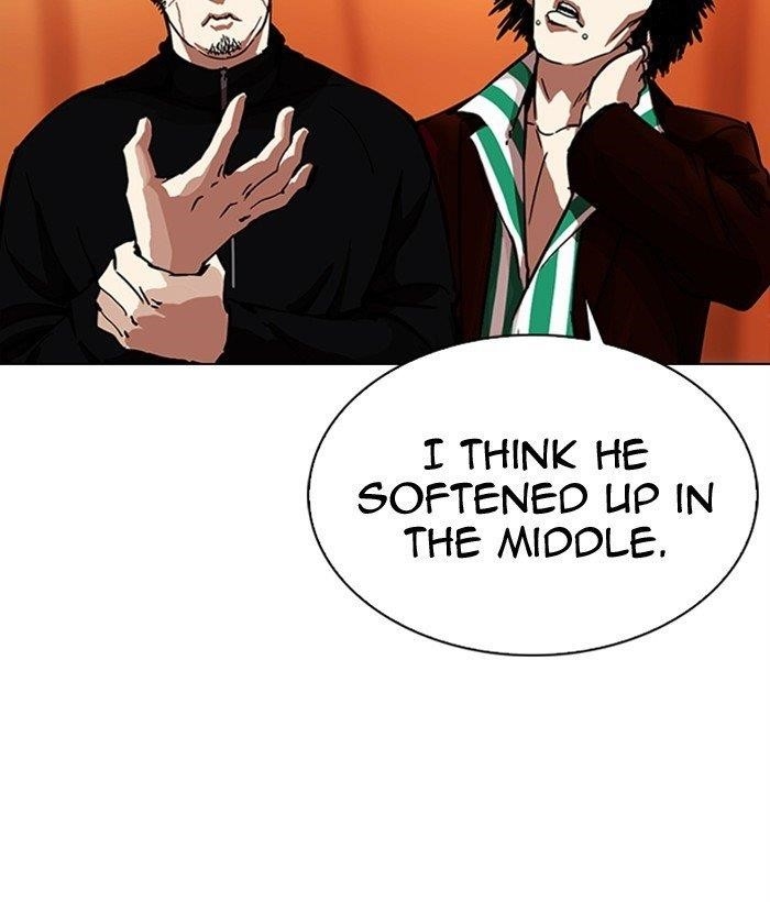 18+ Lookism Chapter 300 page 138