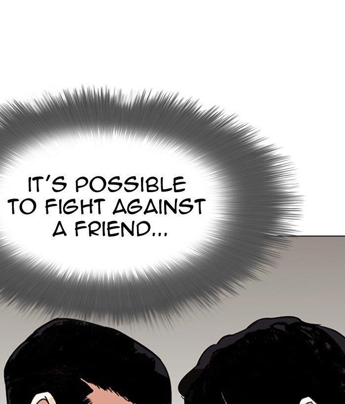 18+ Lookism Chapter 300 page 141