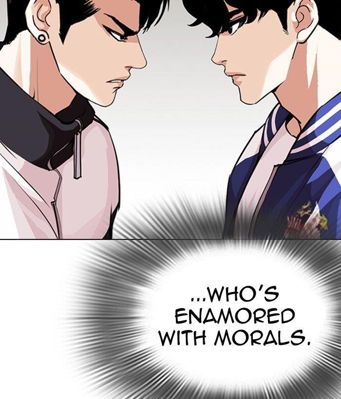 18+ Lookism Chapter 300 page 142