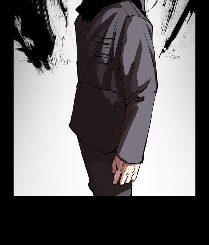 18+ Lookism Chapter 300 page 146
