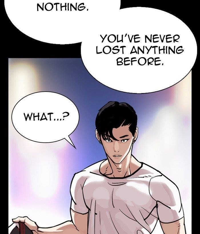 18+ Lookism Chapter 300 page 148