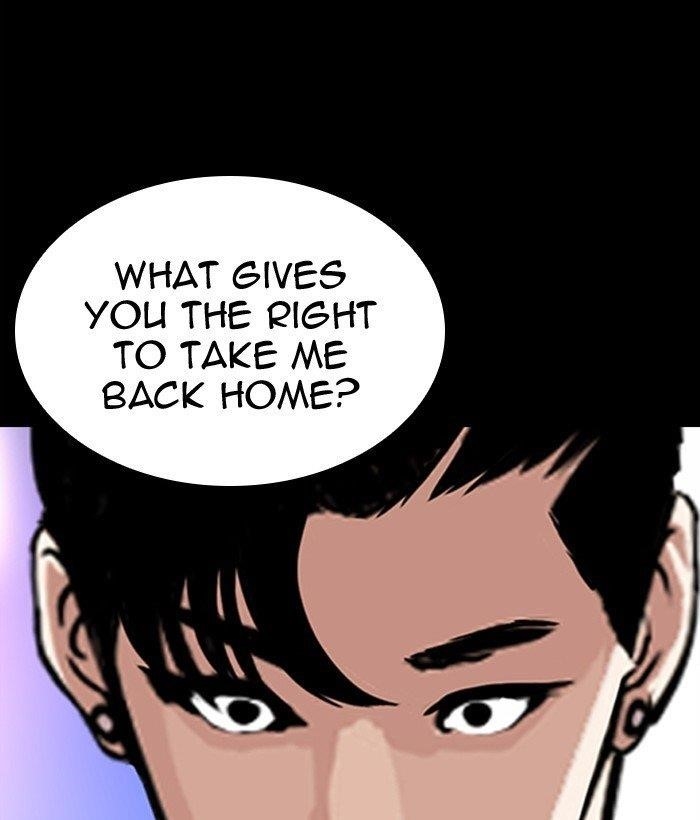 18+ Lookism Chapter 300 page 150