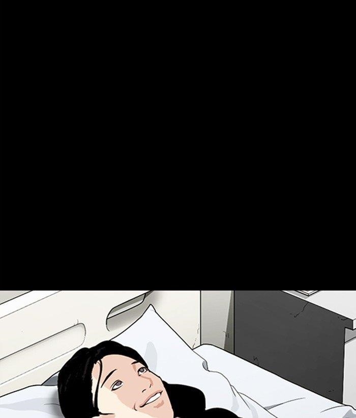 18+ Lookism Chapter 300 page 158