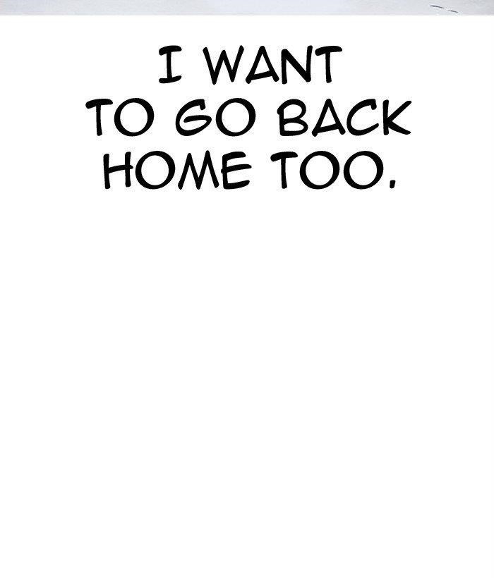 18+ Lookism Chapter 300 page 162