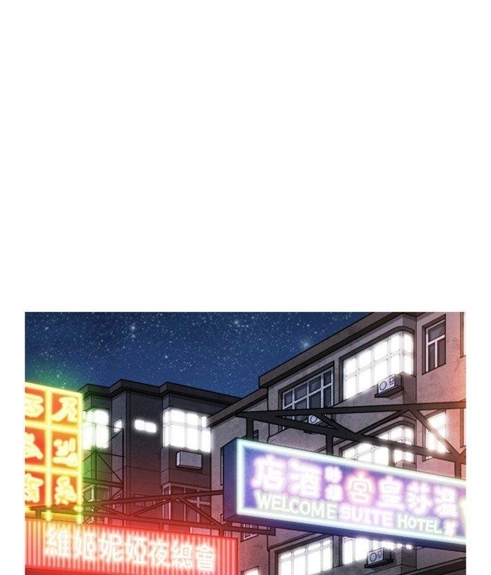 18+ Lookism Chapter 300 page 163