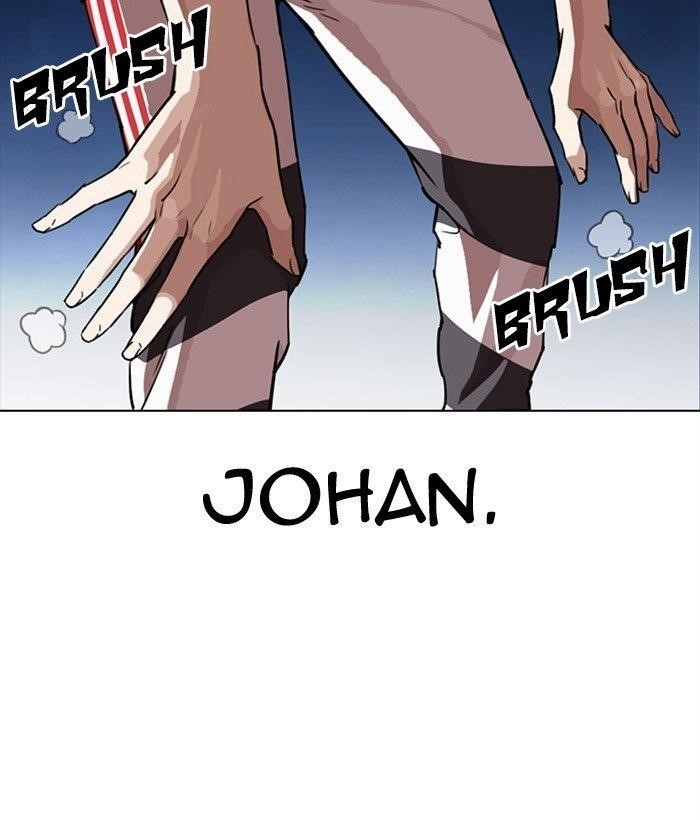 18+ Lookism Chapter 300 page 165