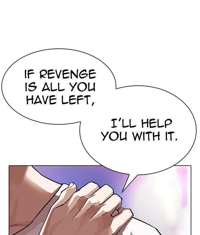 18+ Lookism Chapter 300 page 166