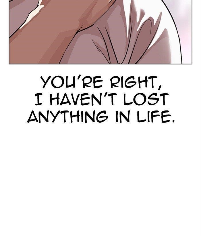 18+ Lookism Chapter 300 page 167