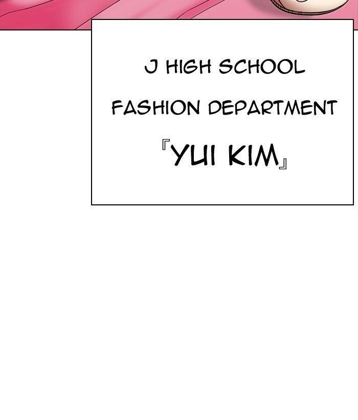 18+ Lookism Chapter 300 page 184