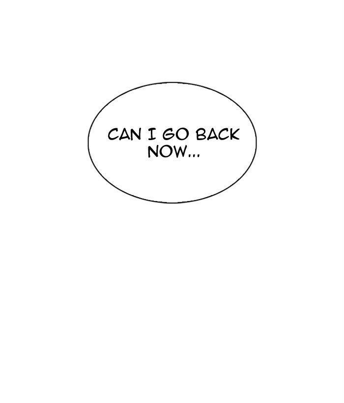 18+ Lookism Chapter 300 page 185