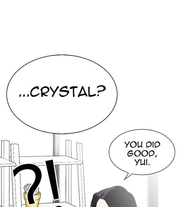 18+ Lookism Chapter 300 page 186