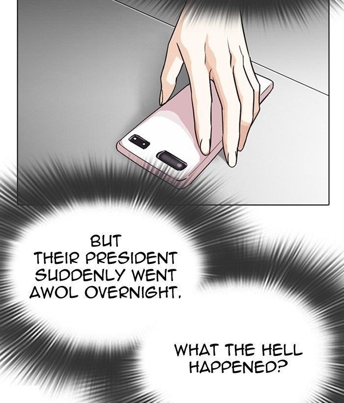 18+ Lookism Chapter 300 page 192