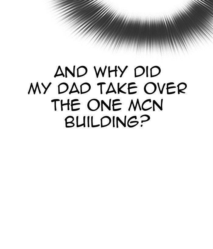 18+ Lookism Chapter 300 page 193