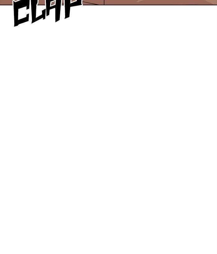18+ Lookism Chapter 300 page 203