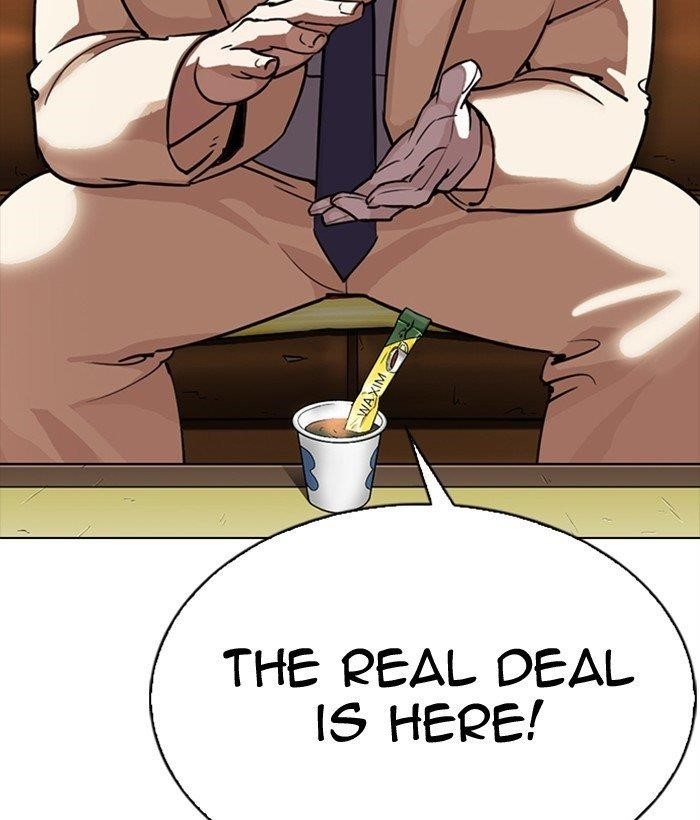18+ Lookism Chapter 300 page 205