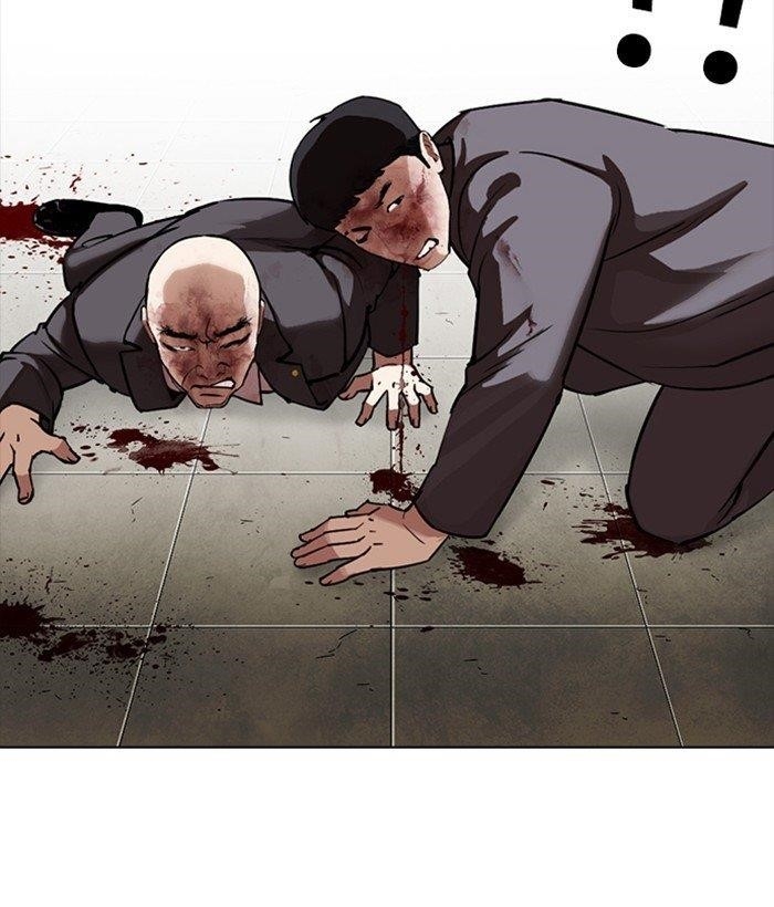 18+ Lookism Chapter 300 page 209