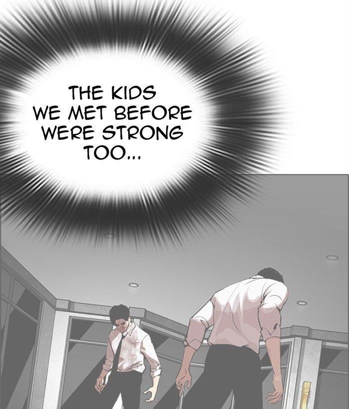 18+ Lookism Chapter 300 page 213