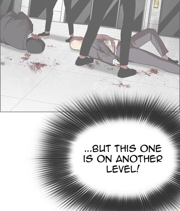 18+ Lookism Chapter 300 page 214