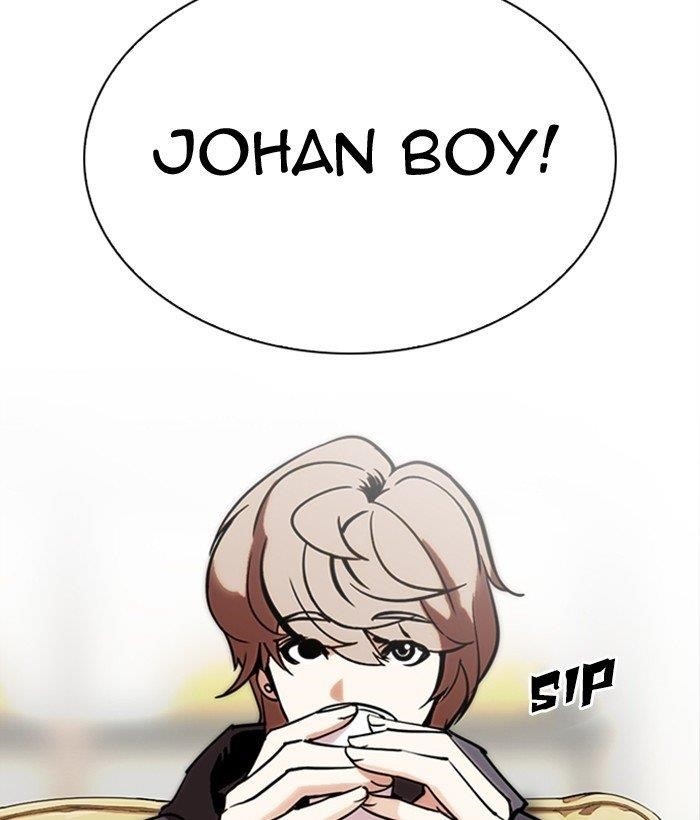 18+ Lookism Chapter 300 page 218
