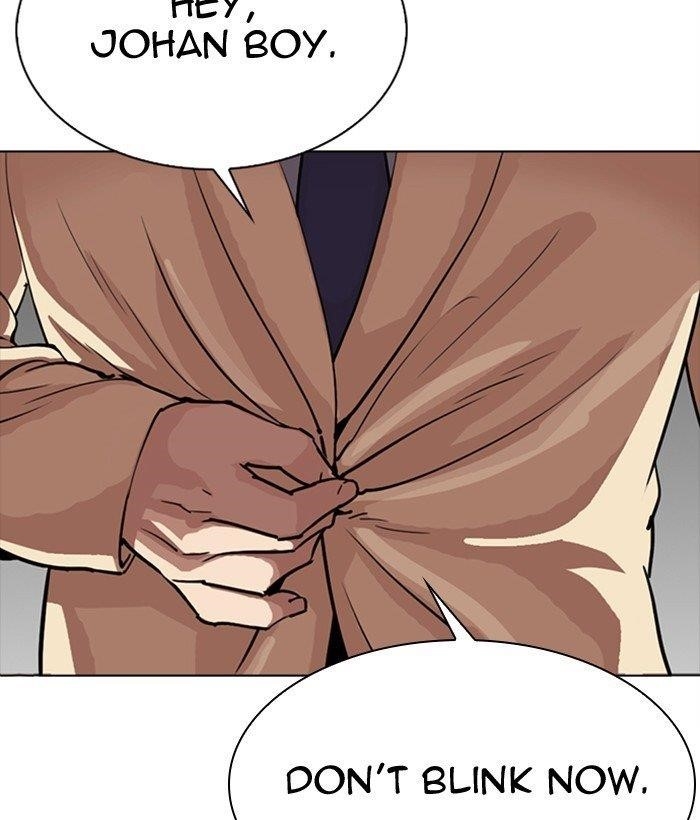 18+ Lookism Chapter 300 page 227