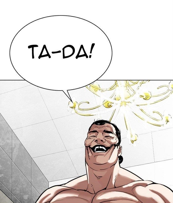 18+ Lookism Chapter 300 page 229