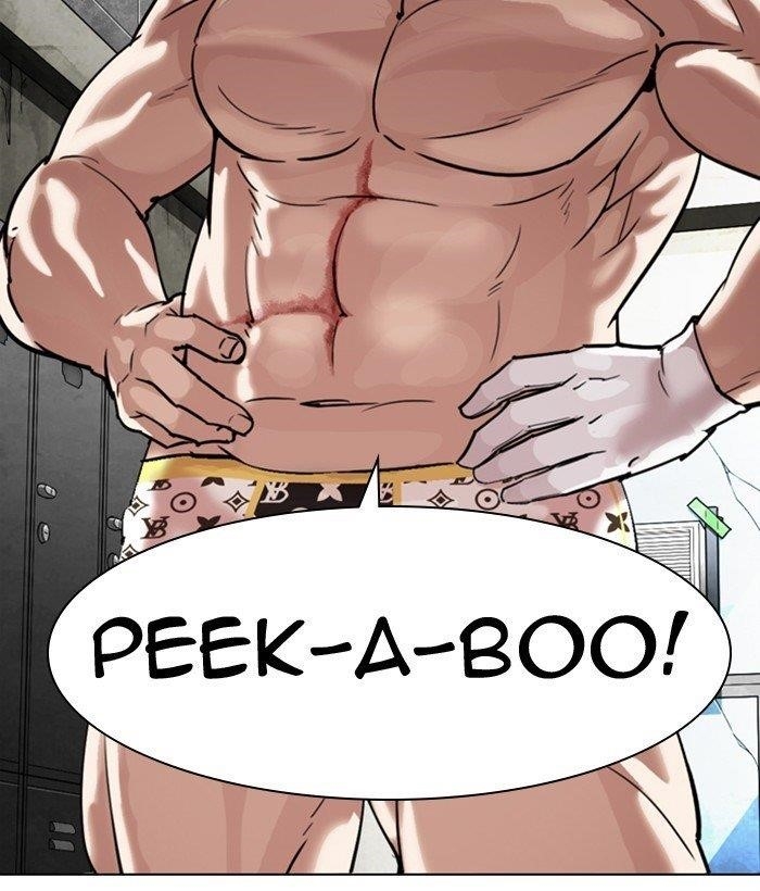 18+ Lookism Chapter 300 page 230