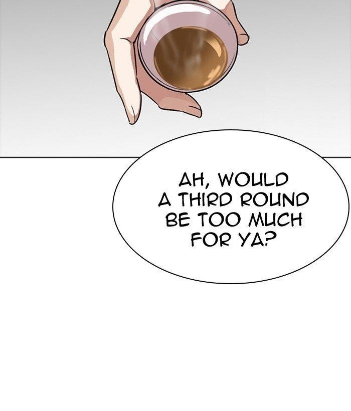 18+ Lookism Chapter 300 page 234