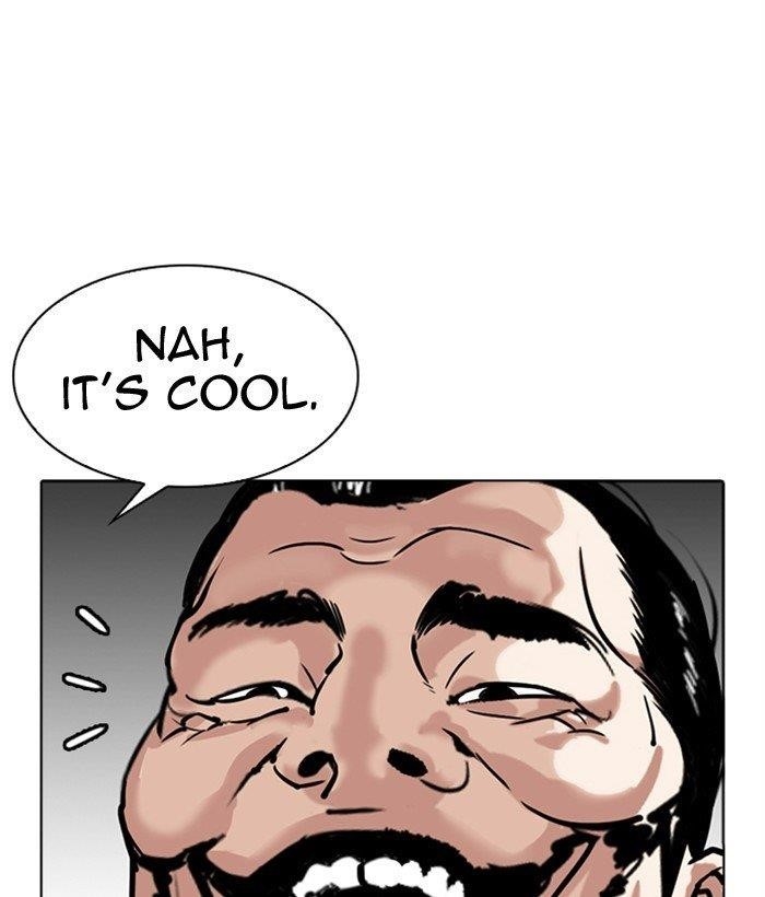18+ Lookism Chapter 300 page 235