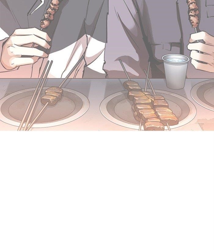 18+ Lookism Chapter 300 page 238