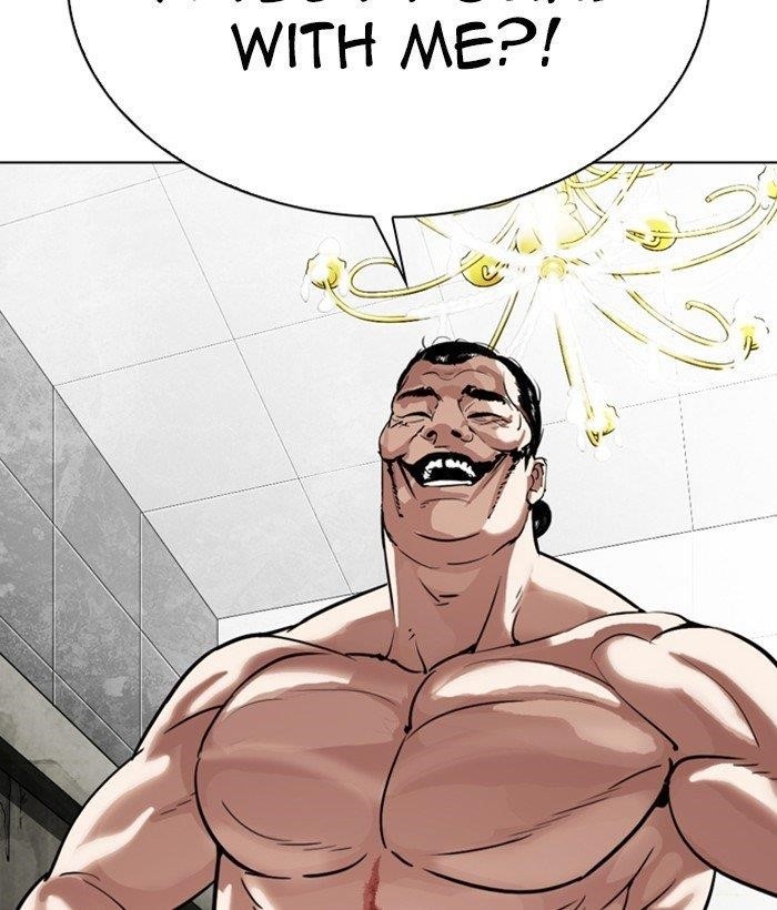 18+ Lookism Chapter 301 page 2