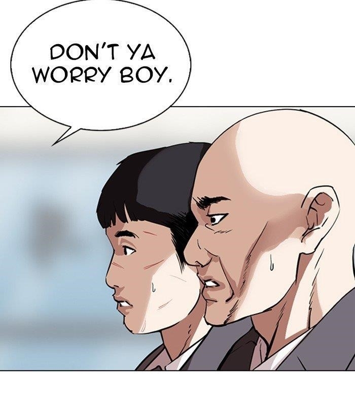 18+ Lookism Chapter 301 page 8