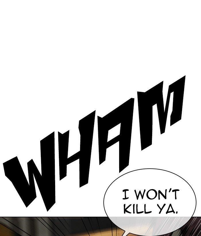 18+ Lookism Chapter 301 page 12