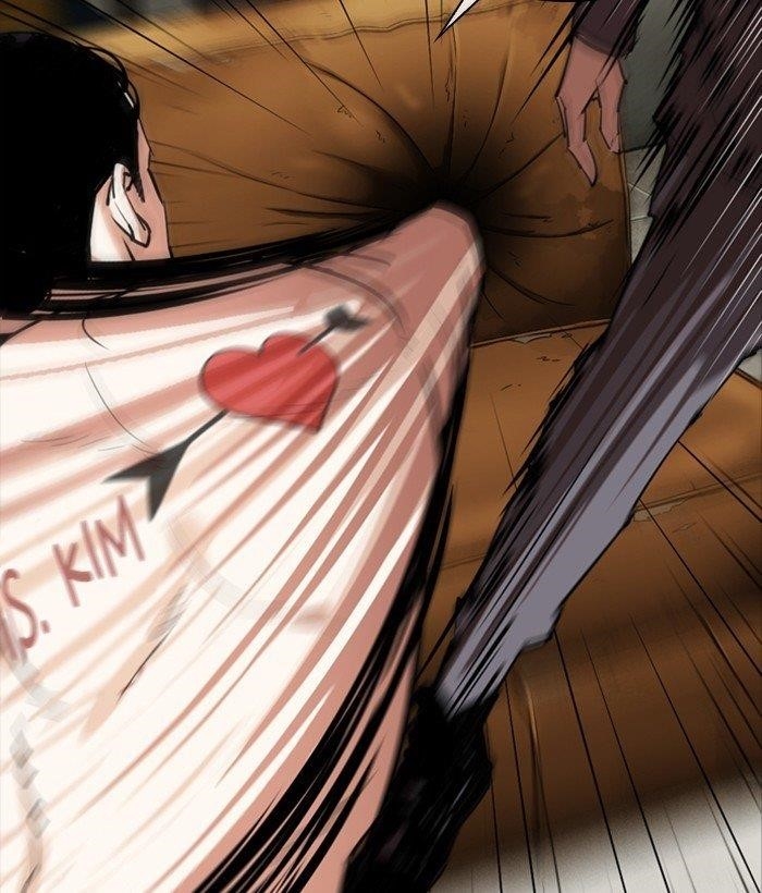 18+ Lookism Chapter 301 page 13