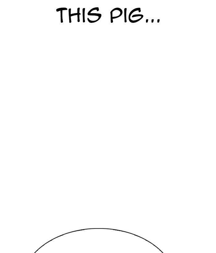 18+ Lookism Chapter 301 page 16