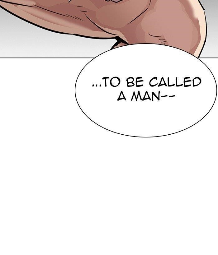 18+ Lookism Chapter 301 page 22