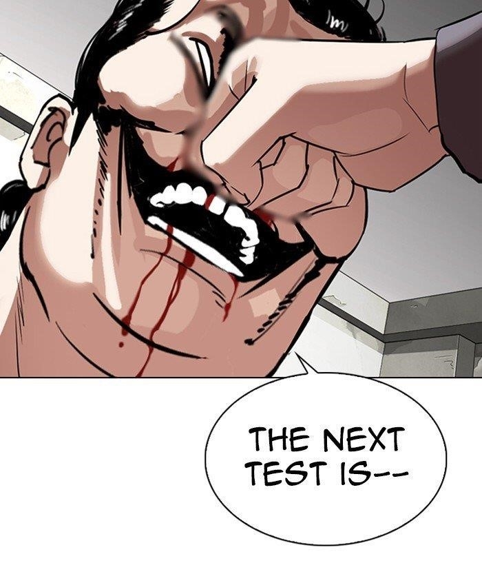 18+ Lookism Chapter 301 page 26