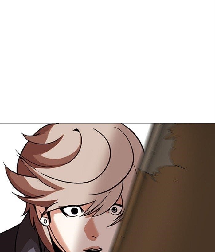 18+ Lookism Chapter 301 page 42