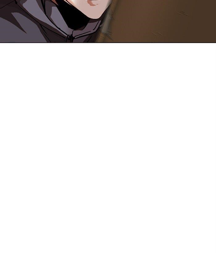 18+ Lookism Chapter 301 page 43