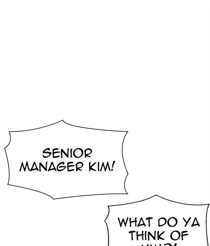 18+ Lookism Chapter 301 page 61