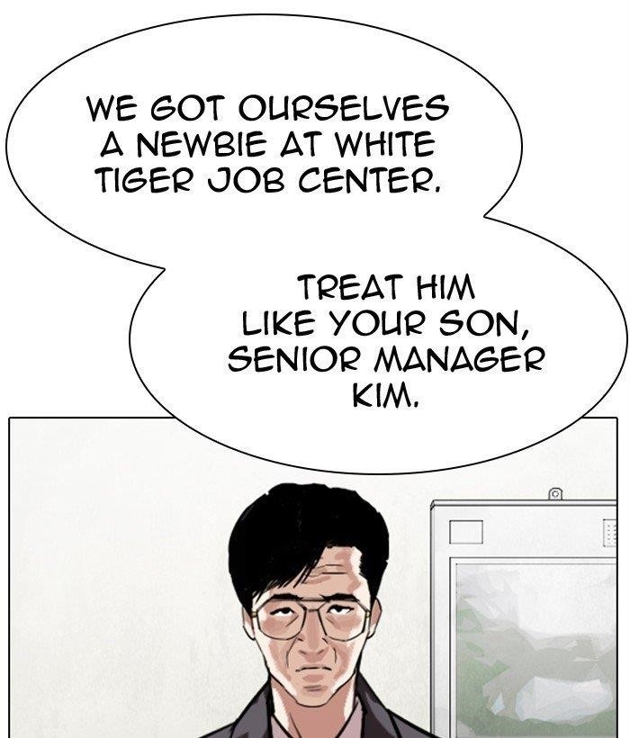 18+ Lookism Chapter 301 page 64
