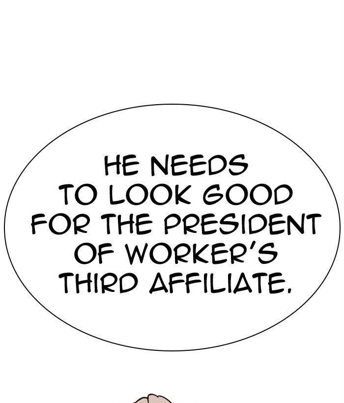 18+ Lookism Chapter 301 page 66