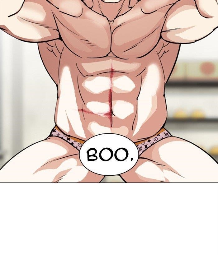 18+ Lookism Chapter 301 page 68